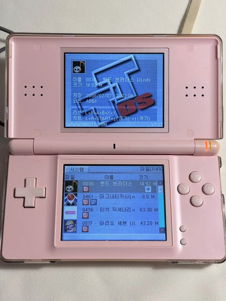 TWO Nintendo DS lite - photo 3