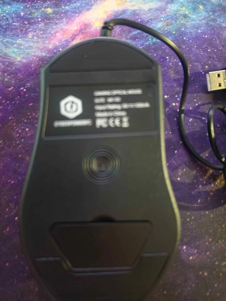 Cyberpower Elite M1 131 Gaming Mouse - photo 4