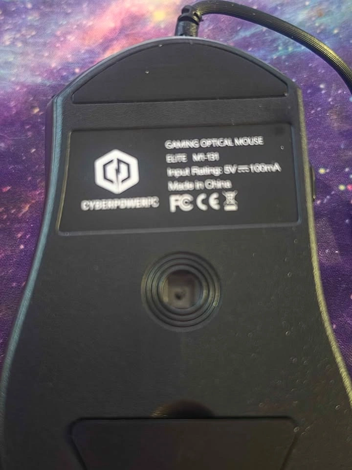 Cyberpower Elite M1 131 Gaming Mouse - photo 5