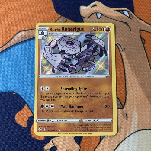 Galarian Runerigus - SV066/SV122 - Pokemon Shining Fates
