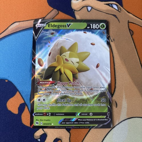 Eldegoss V 05/73 Champions Path Holo NM