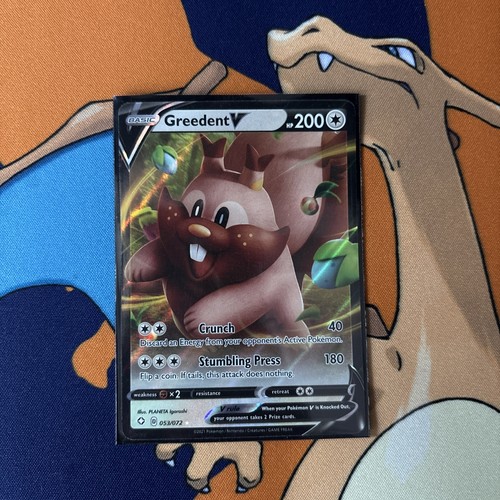 Greedent V 053/072 Shining Fates Holo NM - photo 3