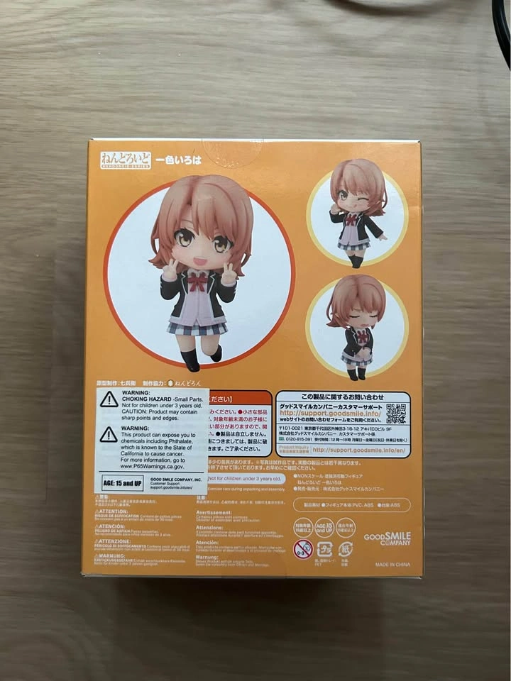 Nendoroid #1564 - photo 2