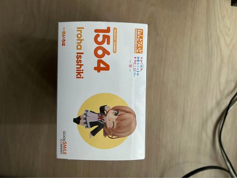 Nendoroid #1564 - photo 3