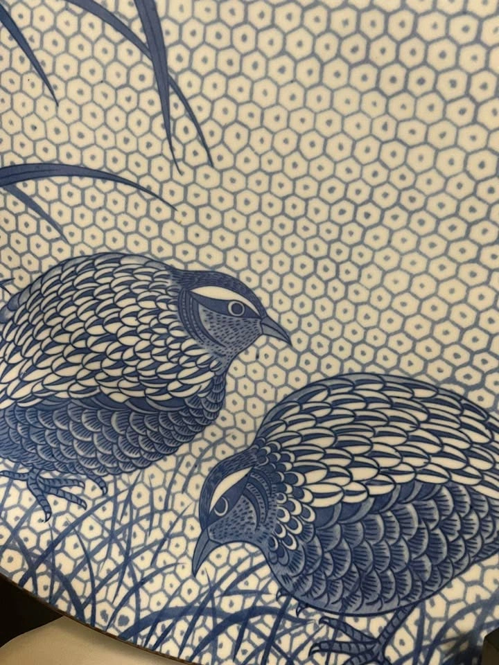 Large Blue Japanese Charger - photo 3