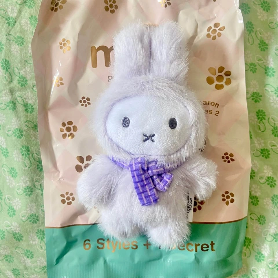 Miffy Macaron plush keychain purple