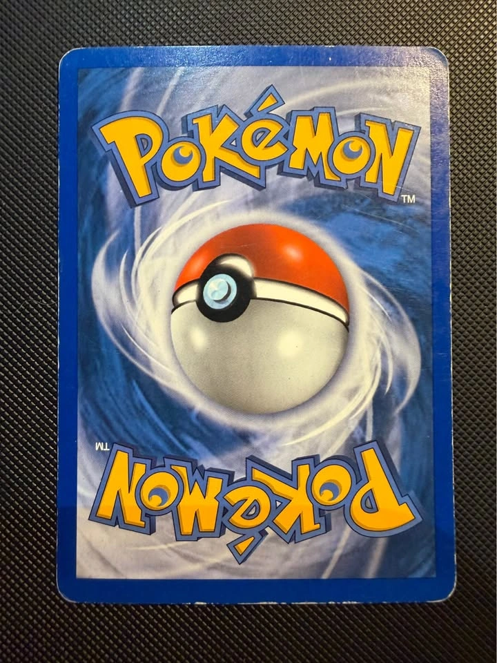 Rayquaza Pop Series 1 - photo 2