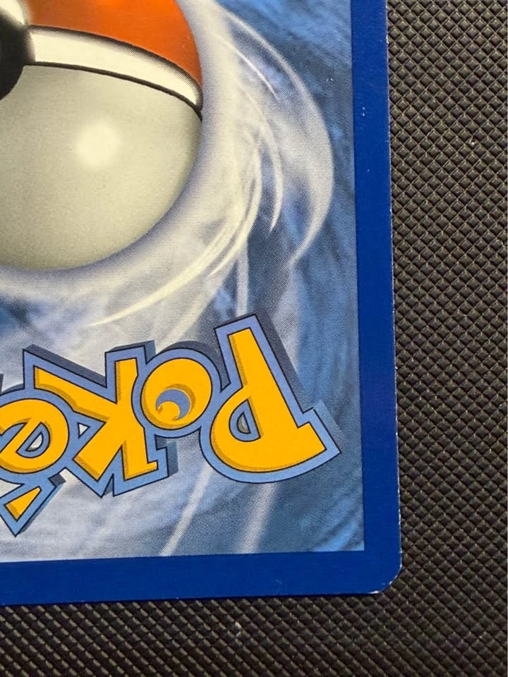 Rayquaza EX (104/108) - photo 5