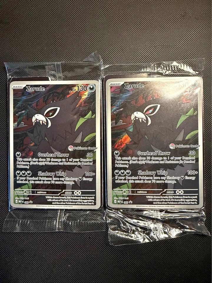 Zarude 088 Pokemon Center Promo x2