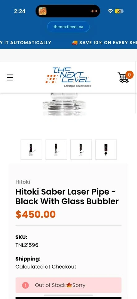 Hitoki limited edition - photo 2