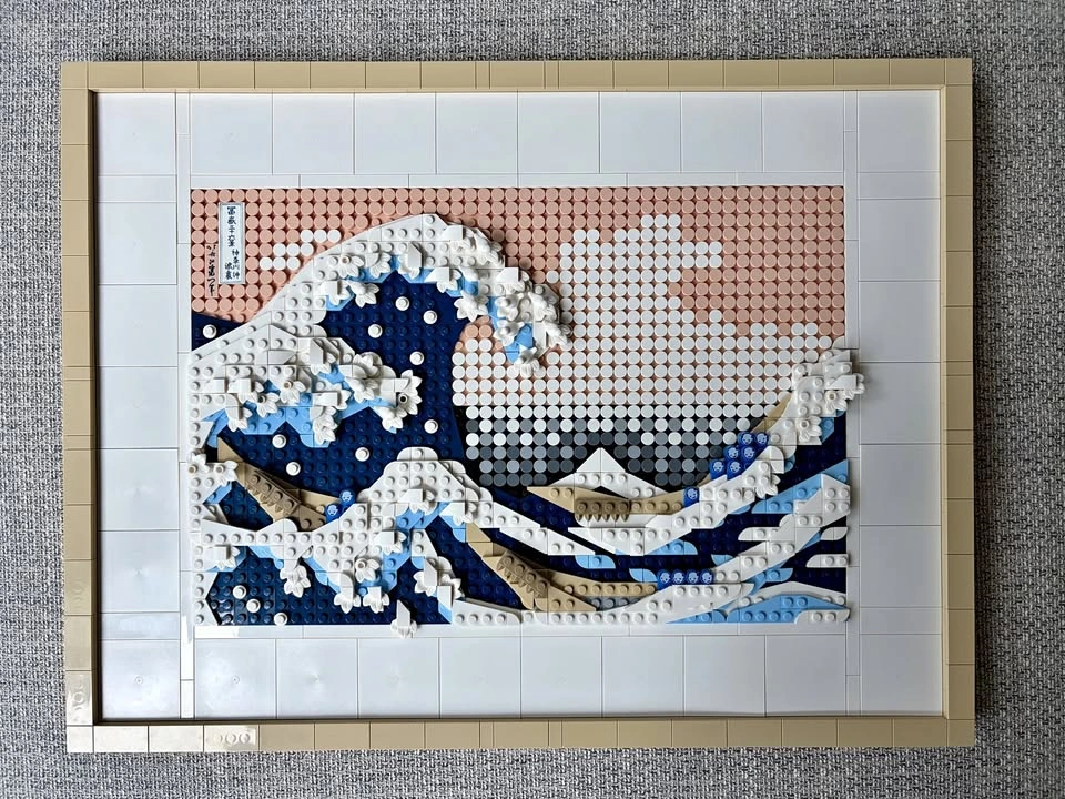 LEGO Art Hokusai – The Great Wave (Set 31208)