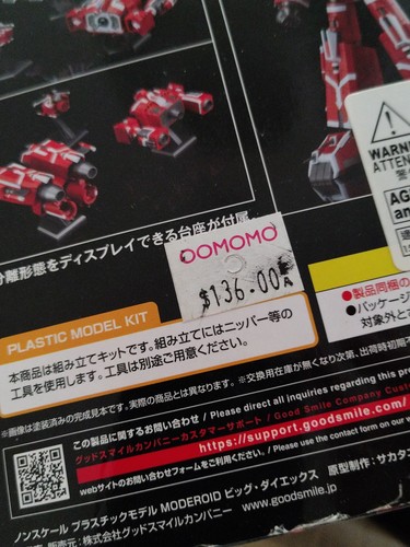 MODEROID Big Dai-X Model Kit - photo 2