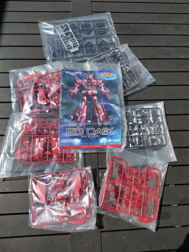 MODEROID Big Dai-X Model Kit - photo 3