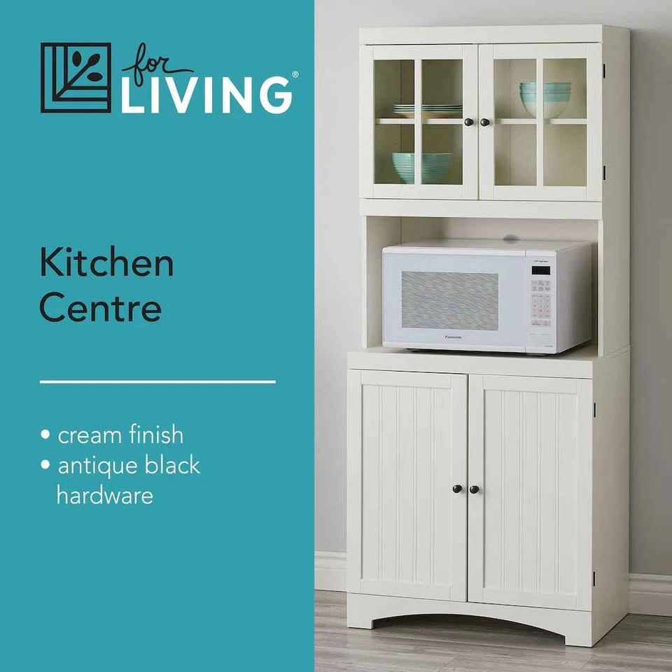 For Living 4-Door Freestanding Kitchen Pantry, Cream, NEW - photo 3