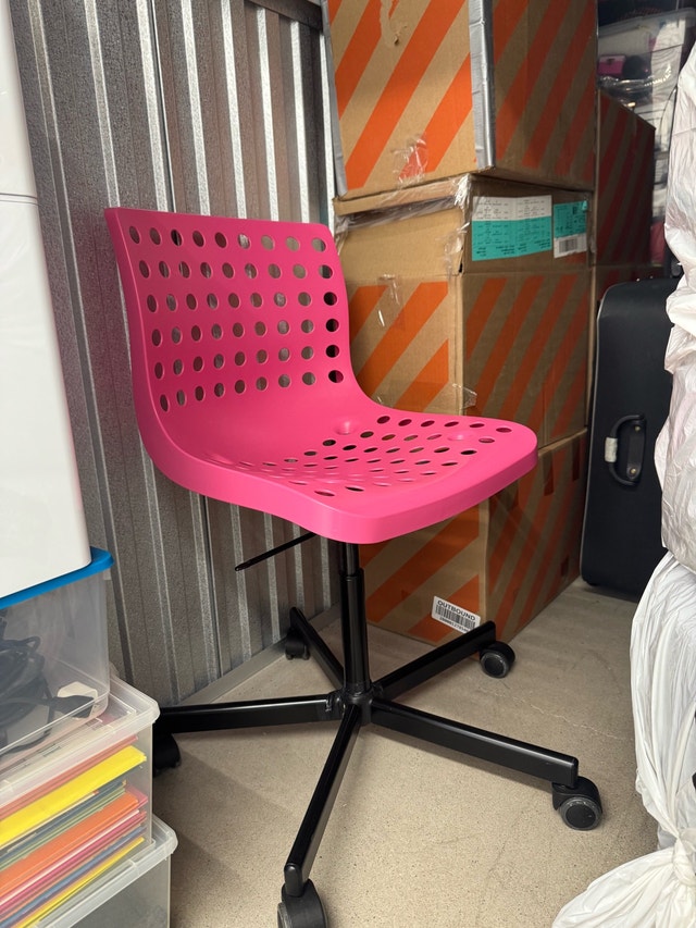 IKEA Desk Chair