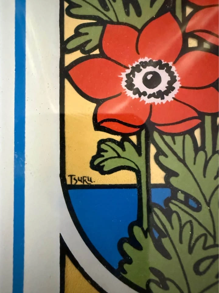 Vintage Tsuru Art Nouveau style floral glass decorative plate - photo 2