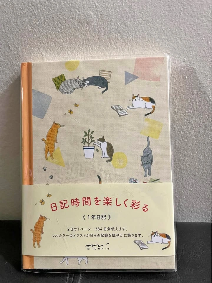 Hardcover Diary with cat design