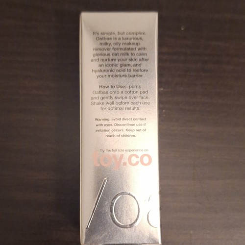 ae oatbae Mini Oat Skin Care Moisturizer 0.57 fl oz - photo 2