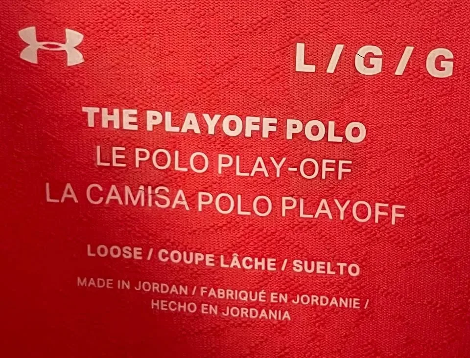 Under Armour “The Playoff Polo”, men’s size large image indicator(2)