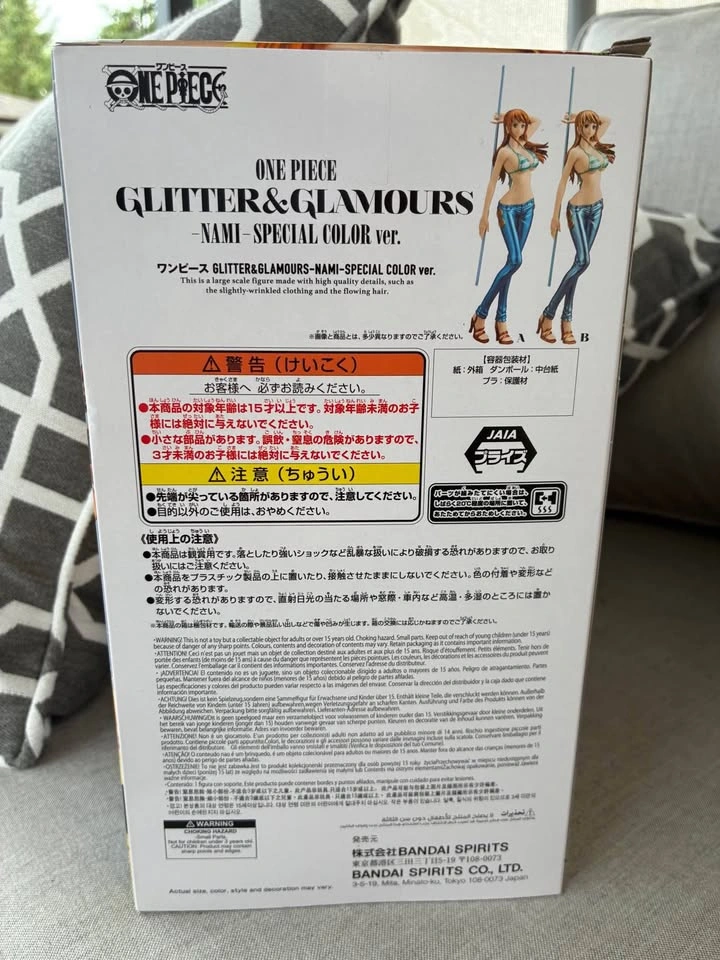 Nami Glitter & Glamours Figure (Special Color version) - photo 4