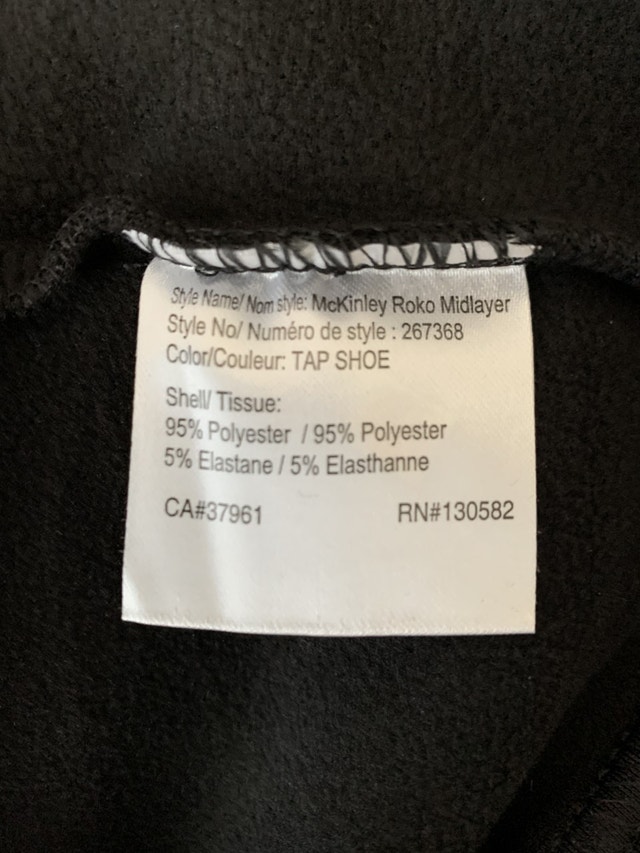 McKinley Mens Sweater size XL - photo 2