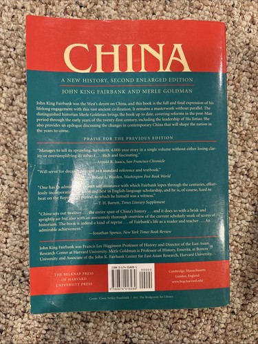 China: A New History - photo 3