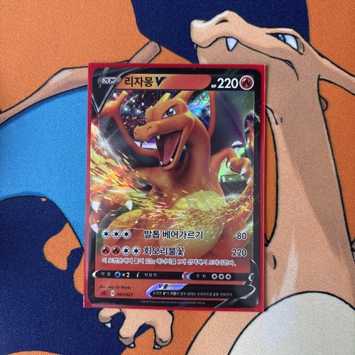 Pokémon Card - Charizard V 1/21 Darkness Ablaze Ultra Rare - photo 3