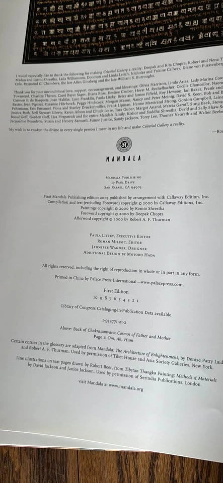 Celestial Gallery – Romio Shrestha – HUGE First Edition Art Book - photo 3
