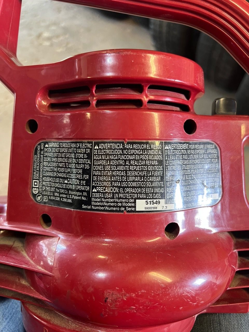 Leaf Blower - photo 3