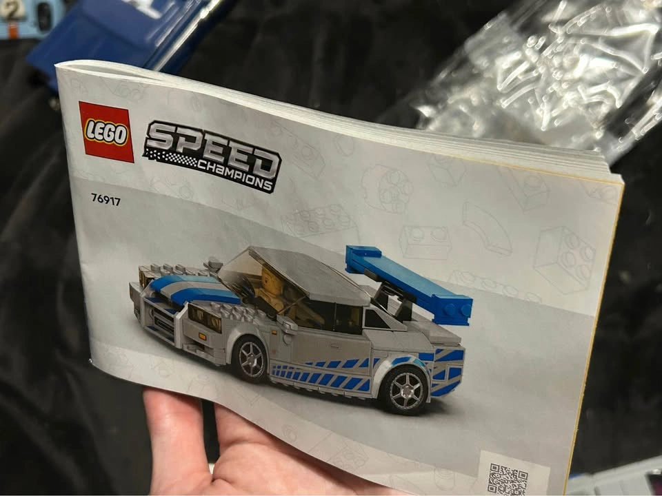 LEGO Fast and Furious - Nissan Gtr - photo 3