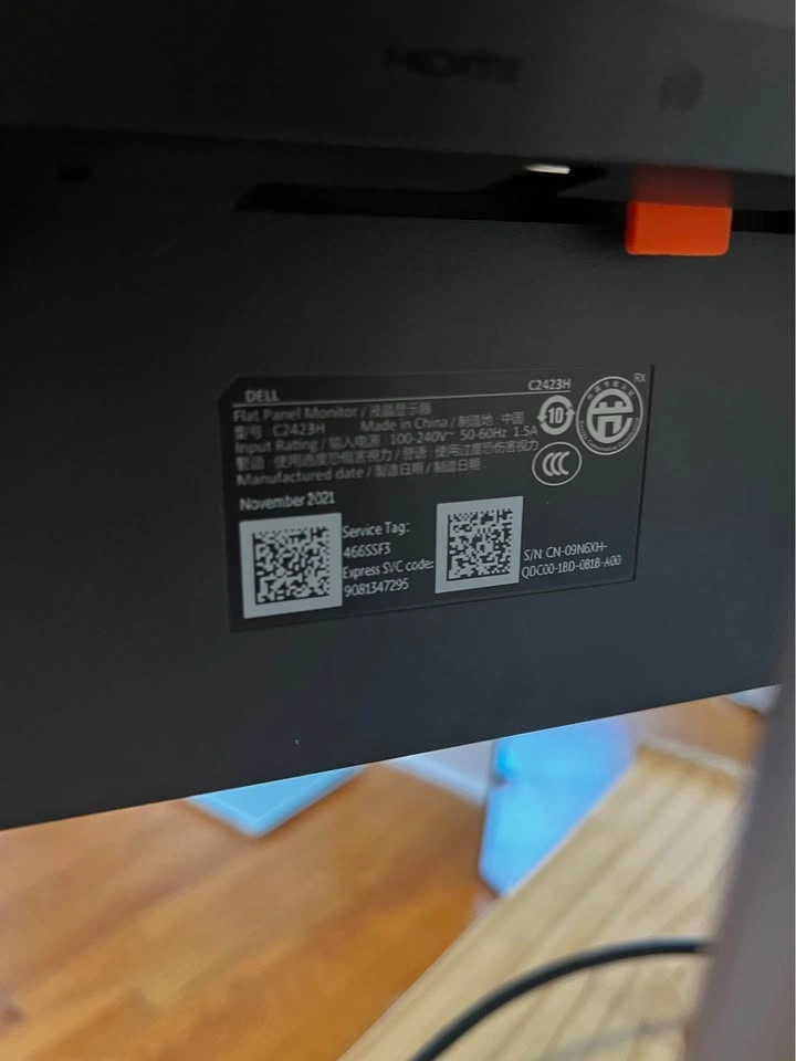 Dell Monitor - photo 3