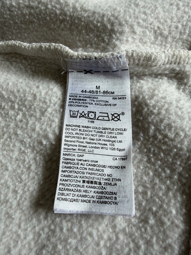 Gap Men’s Full Zip Hoodie - photo 3