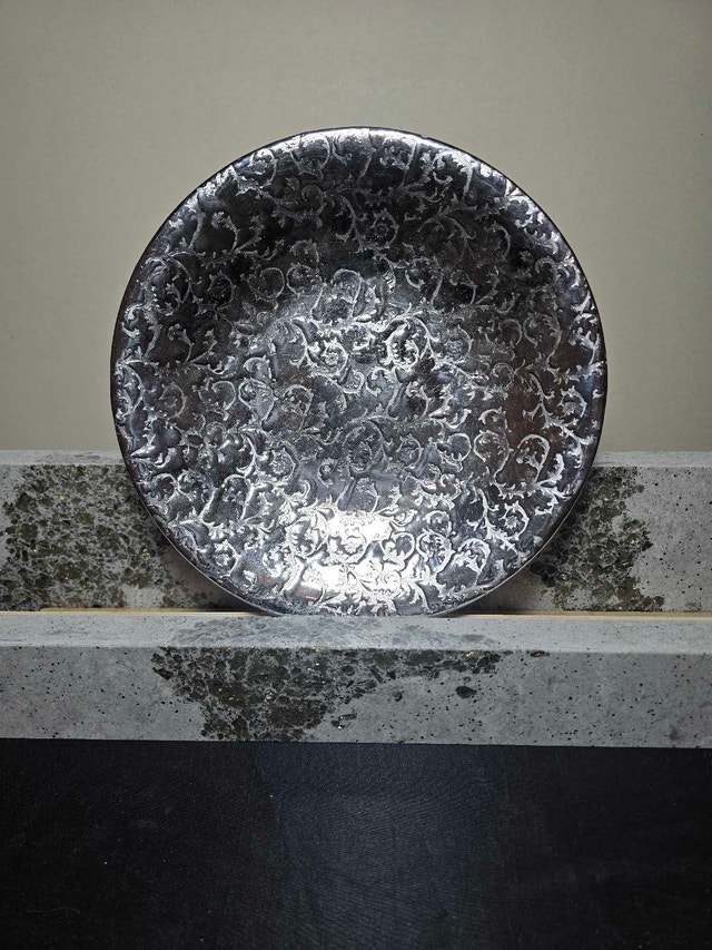 Decorative Metallic Bowl