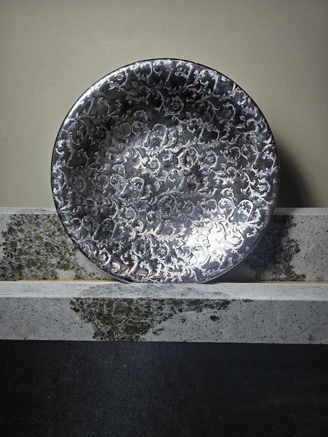 Decorative Metallic Bowl - photo 2