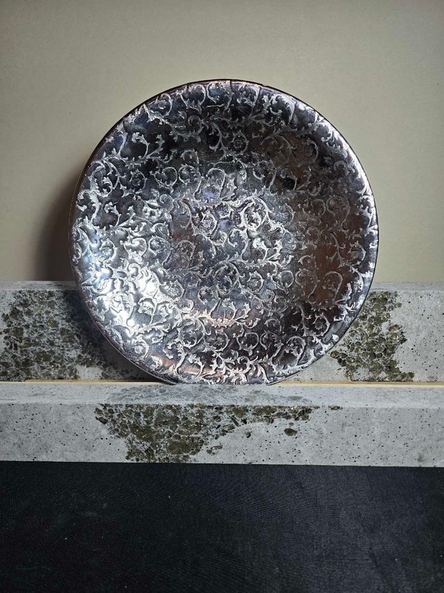 Decorative Metallic Bowl - photo 3