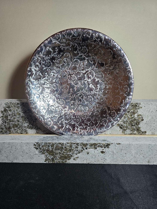 Decorative Metallic Bowl - photo 4