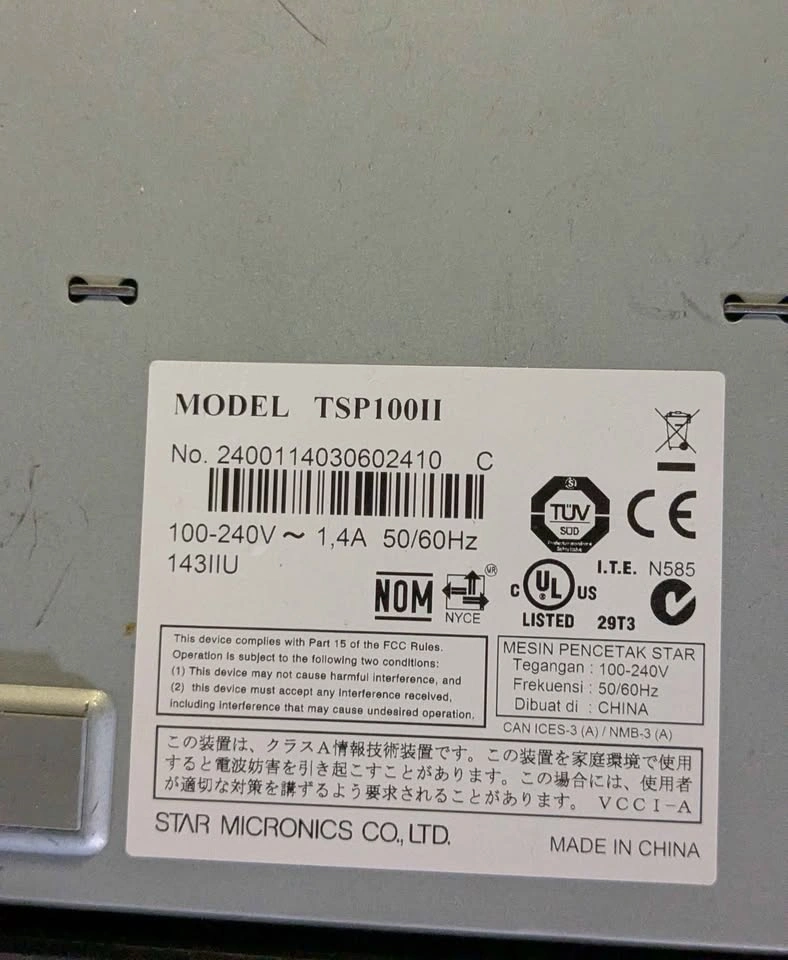 Star TSP100 Future Print Label Printer TSP100II - photo 3