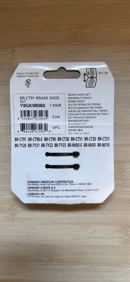 Shimano BR-CT91 Brake Shoe Set - photo 2