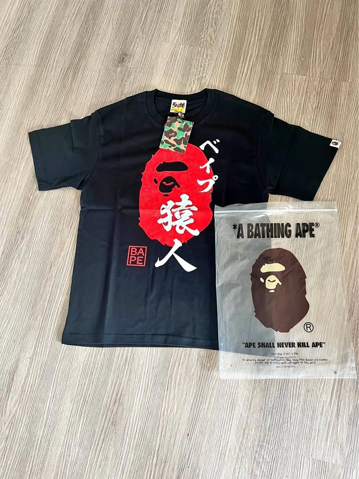 A Bathing Ape (BAPE) T-Shirt