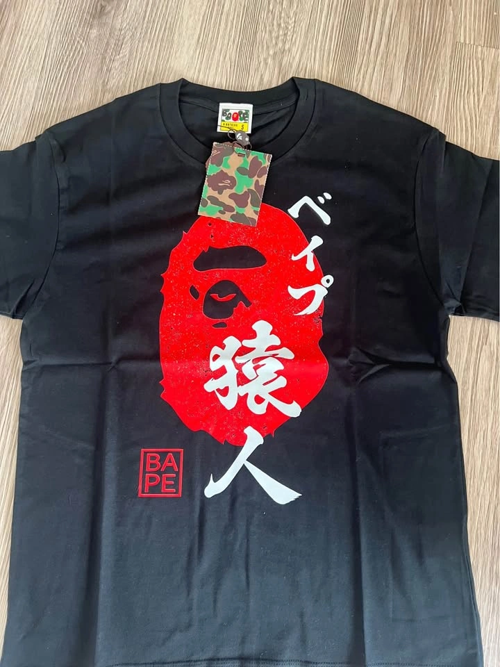 A Bathing Ape (BAPE) T-Shirt - photo 2