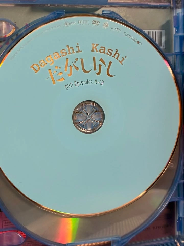 Dagashi Kashi Season 1 (ep 1-12) Blu-ray/DVD - photo 4