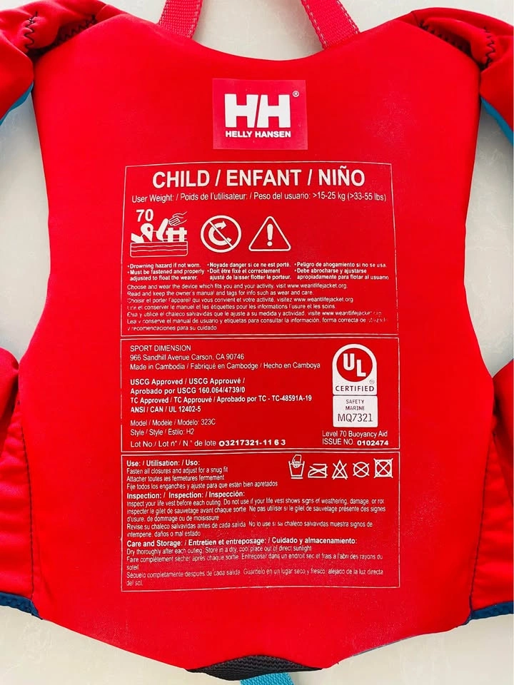 Helly Hansen Child Life Jacket - photo 2