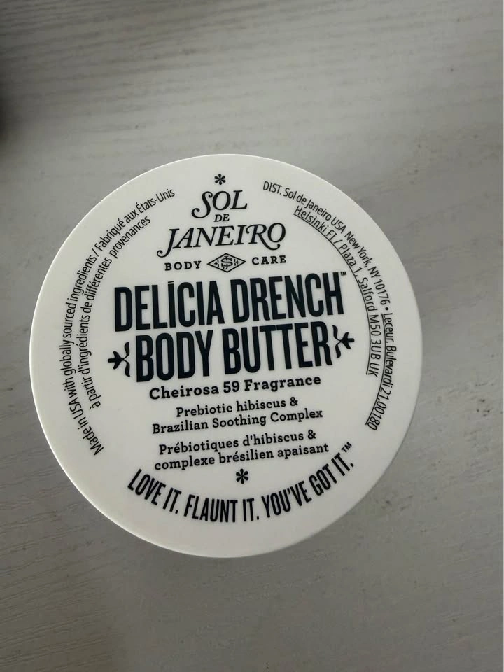 Sol de Janeiro Delícia Drench Deeply Moisturizing Body Butter - photo 2