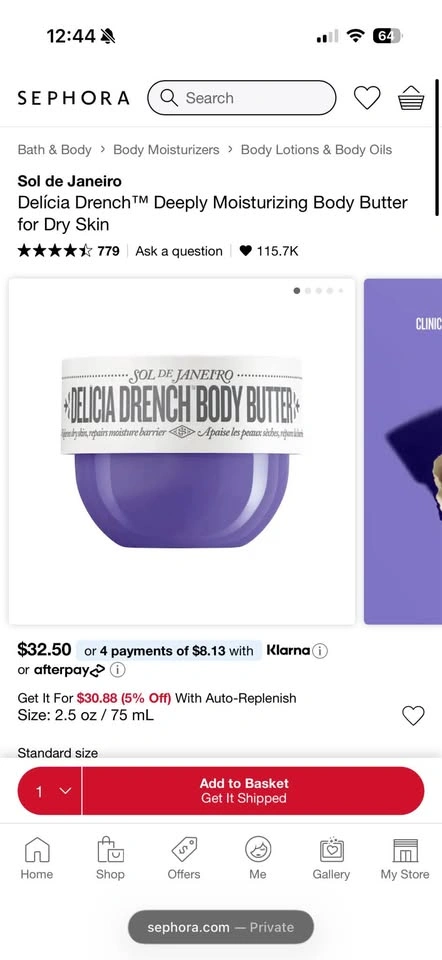 Sol de Janeiro Delícia Drench Deeply Moisturizing Body Butter - photo 3