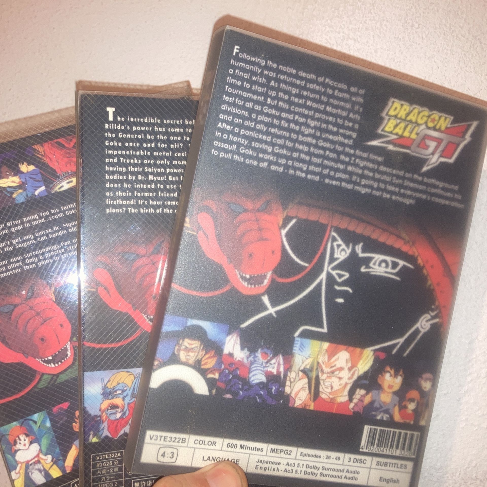 Dragon Ball GT - Perfect Uncut Collection DVD Set - photo 2