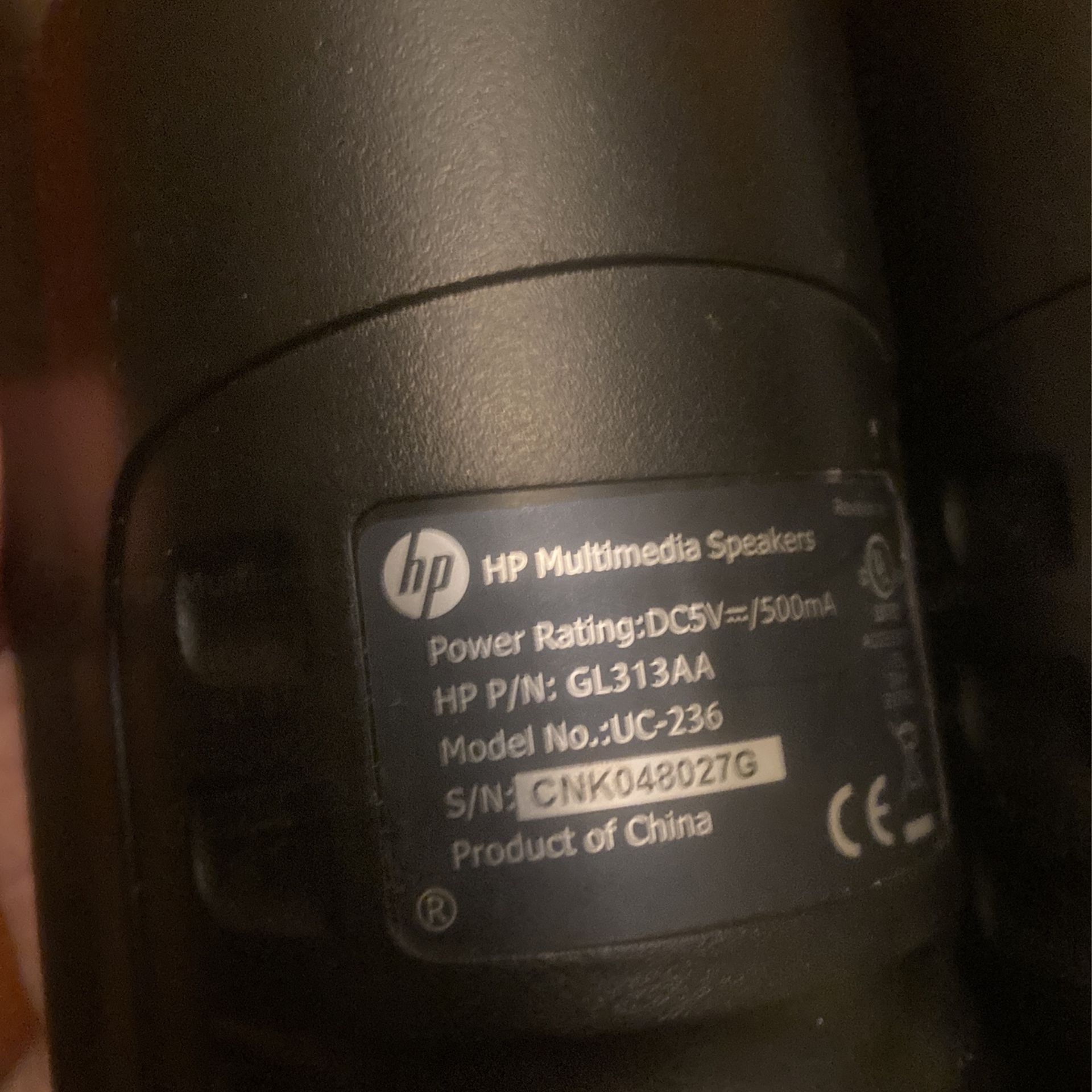 HP GL313AA Multimedia Speakers - photo 3