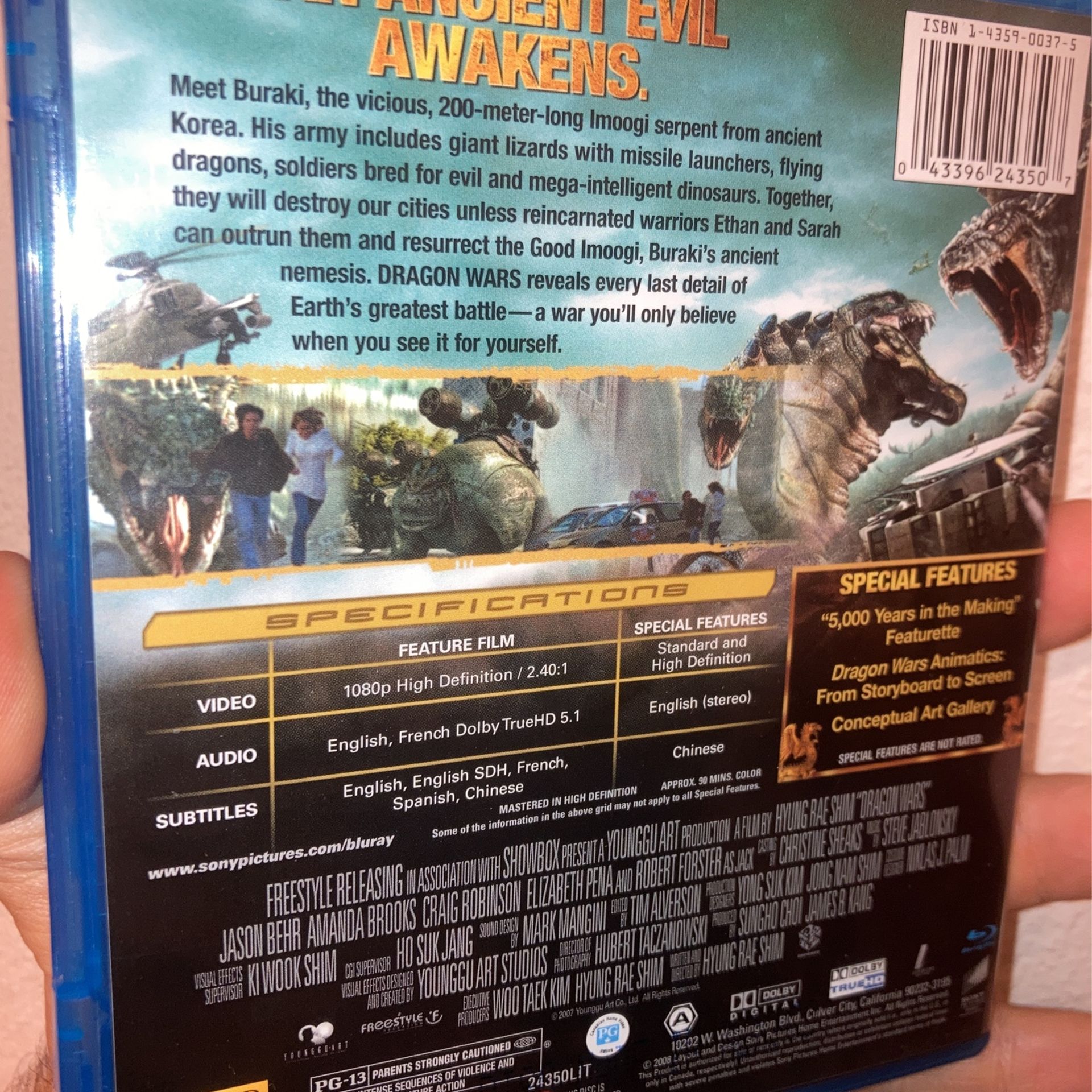 Dragon Wars Blu-Ray - photo 2