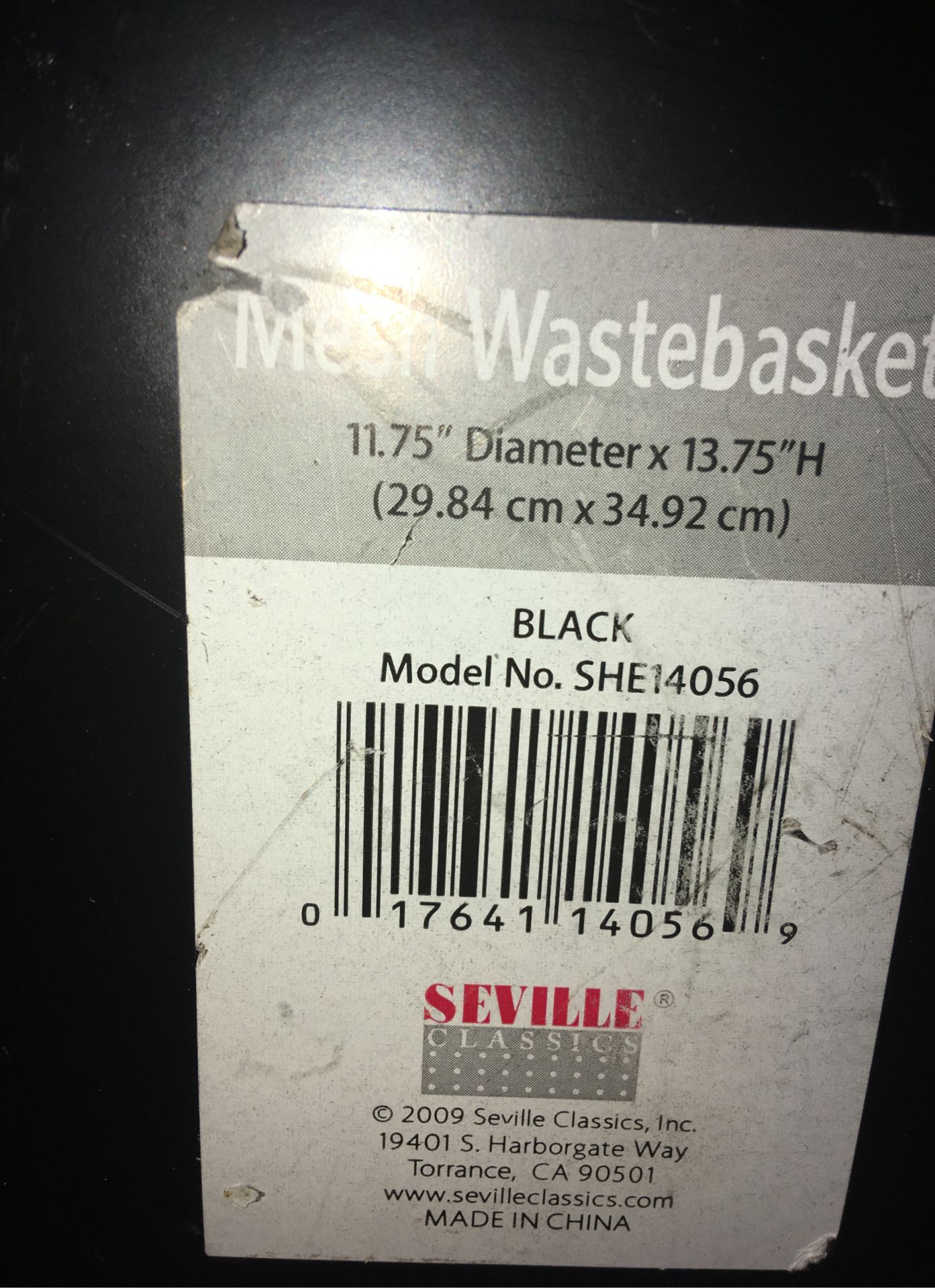 Seville 14” Mesh Wastebasket - photo 3