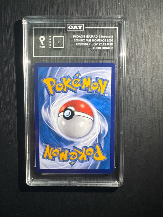 Pokemon Captain Pikachu Gem Pack Vol. 1 Shining Holo - photo 2