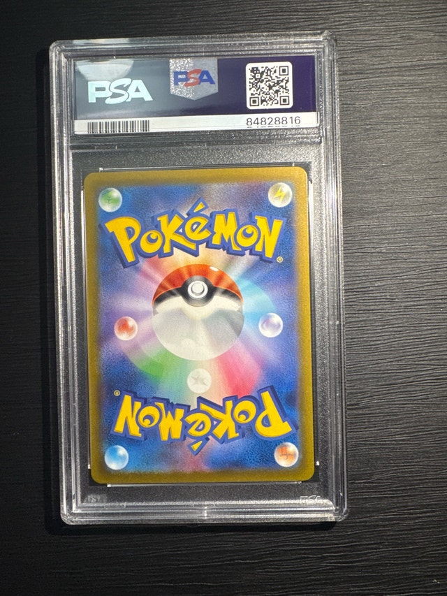 Pokemon Snorlax 2023 CLF Japanese PSA 10 - photo 2
